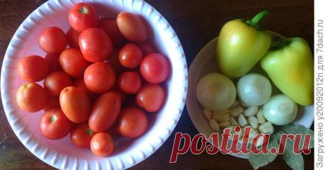 Маринованные помидоры со сладким перцем на зиму. Пошаговый рецепт приготовления с фото