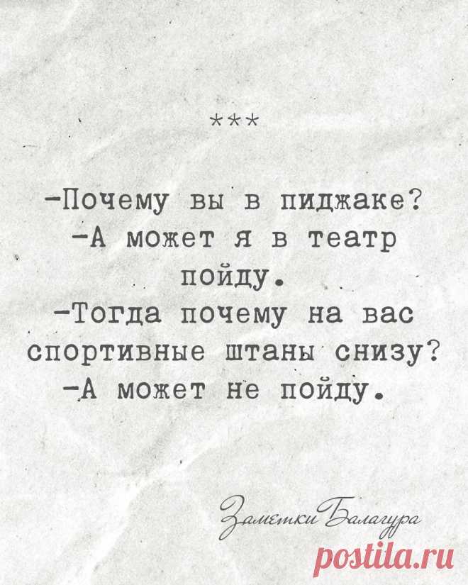 Не решил он еще ничего🙂