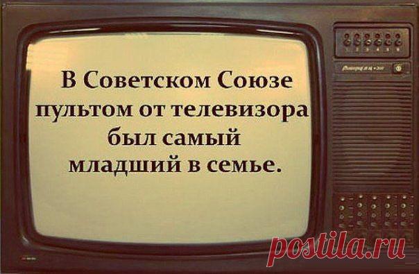 Мой Мир@Mail.Ru