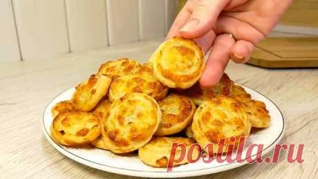 Простое и Очень Вкусное? Потрясающая закуска для вечеринки!