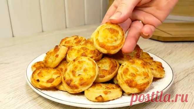 Простое и Очень Вкусное? Потрясающая закуска для вечеринки!