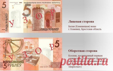 Васильки, памятники и подпись Прокоповича: Нацбанк показал новые деньги