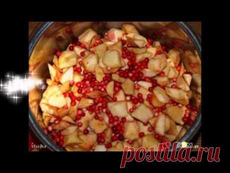 Варенье из яблок с брусникой два варианта.  Заготовки на зиму