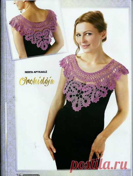 Просмотр альбома « Knits4Kids