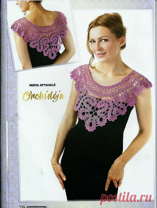 Просмотр альбома « Knits4Kids