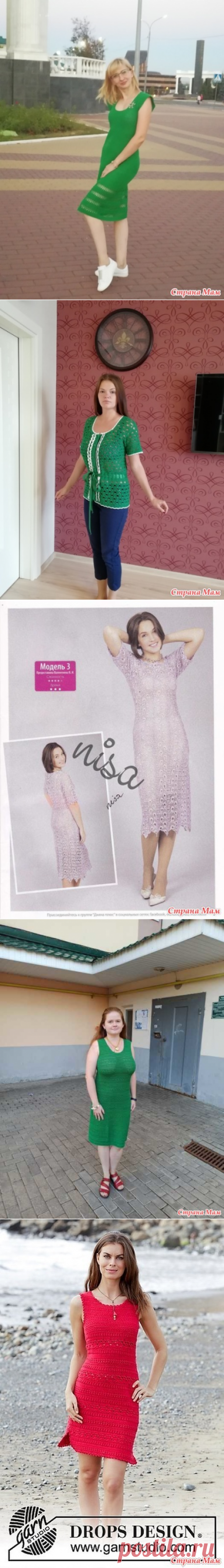 Такой неоднозначный изумрудный цвет. - Все в ажуре... (вязание крючком) - Страна Мам