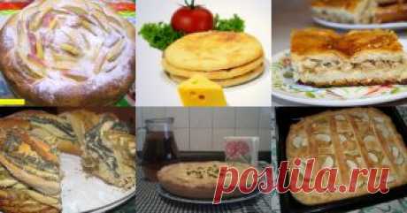 Дрожжевые пироги - 150 рецептов приготовления пошагово - 1000.menu Дрожжевые пироги - быстрые и простые рецепты для дома на любой вкус: отзывы, время готовки, калории, супер-поиск, личная КК