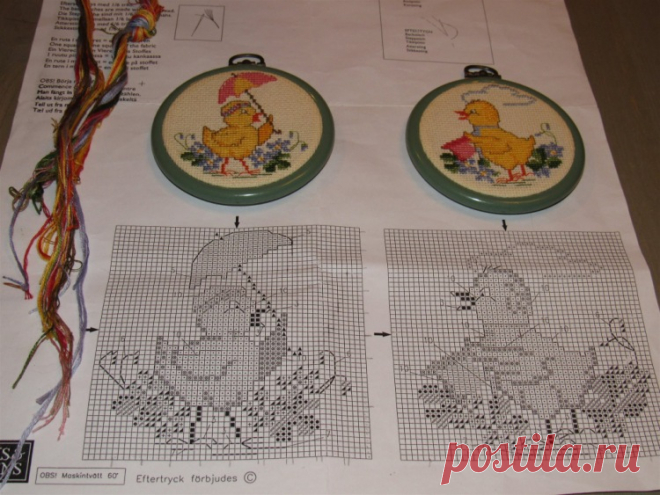 Gallery.ru / Zdjęcie nr 47-436 - markisa81