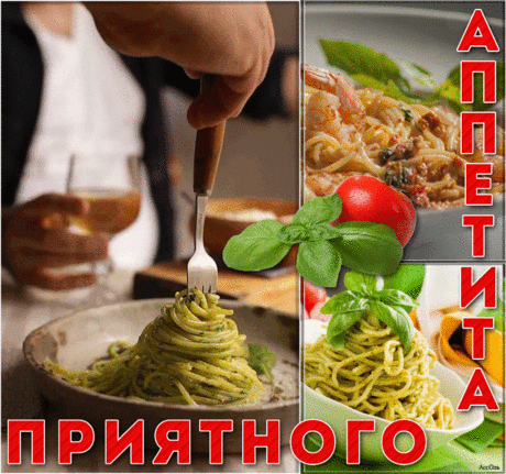 Макароны....макароны....