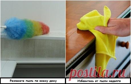 Мифы об уборке, которые делают её неэффективной Если сейчас ответ на любой вопрос можно найти в интернете, тол раньше все знания, советы и хитрости передавались из поколения в поколение (особенно те, которые касались быта). Увы, многие из этих...
