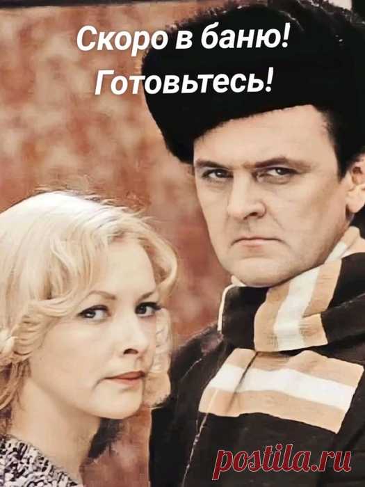 Новый год>С наступающим!