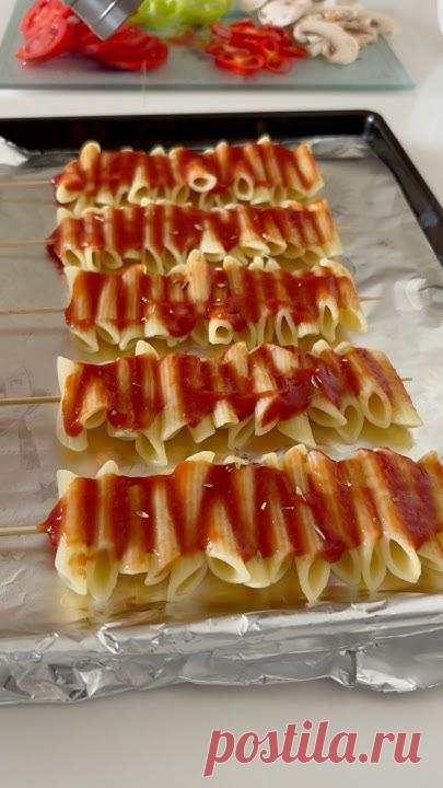 მაკარონი / Pasta 🍝