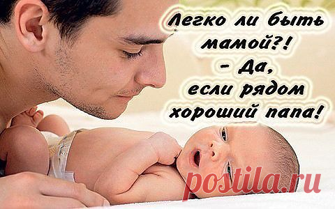 (+1) тема - Моей малышке 9 месяцев, а я вынуждена идти работать. | О наших детях