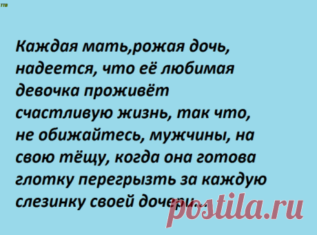 (1) Одноклассники