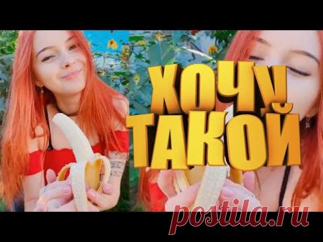 СМОТРЕТЬ ЛУЧШИЕ ПРИКОЛЫ 2020 | ПРИКОЛЫ ТИК ТОК ЛУЧШИЕ | 187 МИНУТЫ СМЕХА ДО СЛЁЗ - YouTube