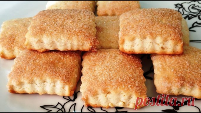 30 минут и готово. Простое и вкусное домашнее печенье! - Калейдоскоп событий Этот рецепт относится к одним из самых простых, но и самых вкусных. Для приготовления вам потребуются такие ингредиенты: — мука, 250 г; — сахар, 75 г; — ванильный сахар, 1 […]