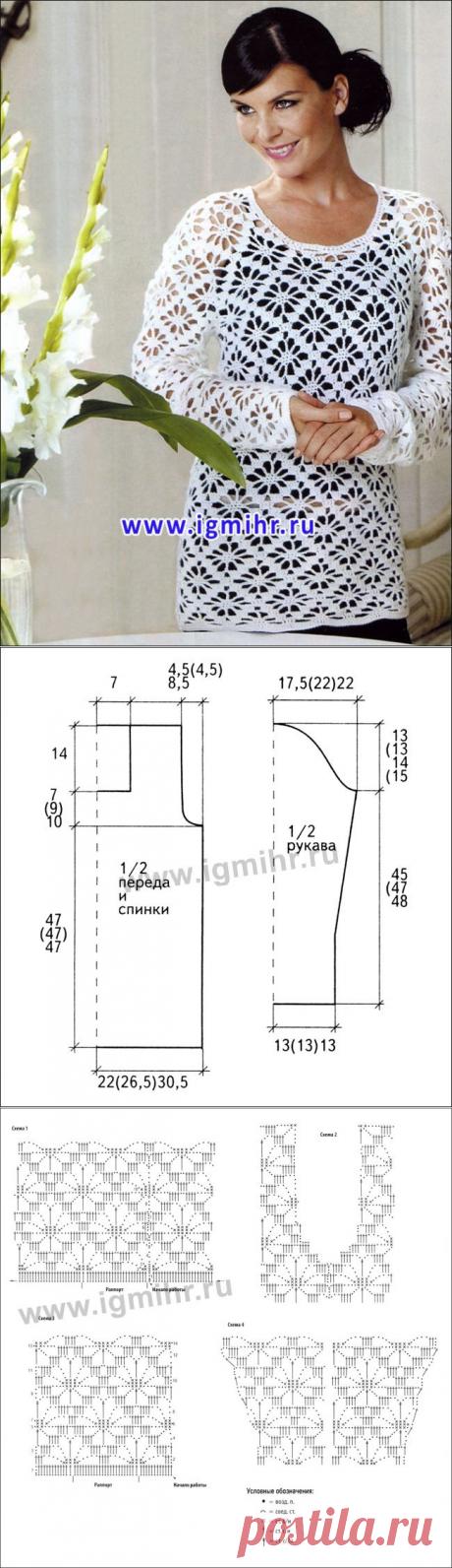 Белая туника с цветочными мотивами, от финских дизайнеров. Крючок