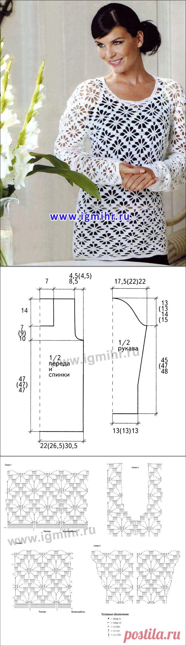 Белая туника с цветочными мотивами, от финских дизайнеров. Крючок