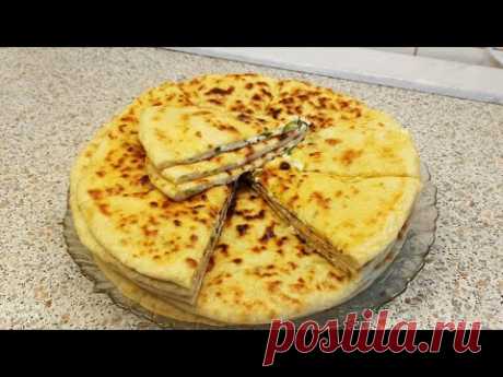 Чепалгаш с зелёным луком. Мусульманка готовит.