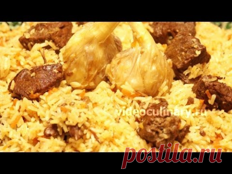 Плов с чесноком - Рецепт Бабушки Эммы