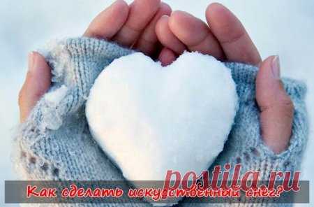 Дневник Ира_Шин