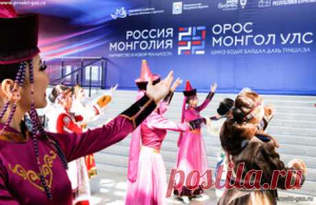 Экологическое партнёрство, как Россия помогает Монголии дышать свободно - 8 Апреля 2025 - Проектирование газоснабжения