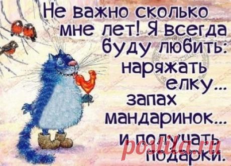 38e46cc0.jpg (Изображение JPEG, 400 × 288 пикселов)