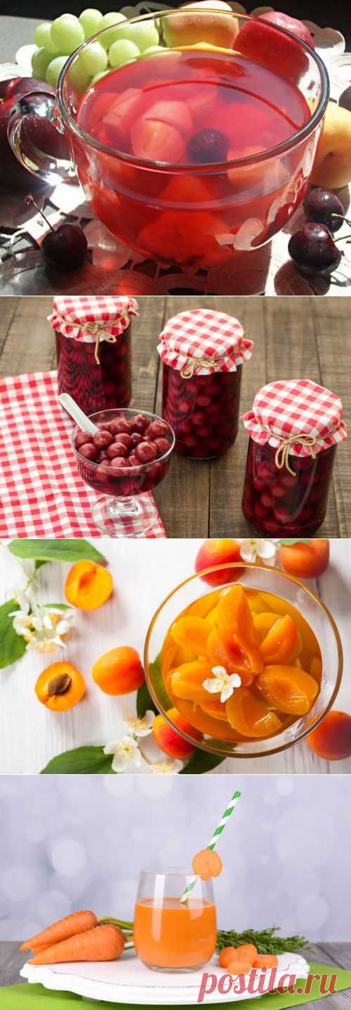 Вкусно и просто: летние компоты / Домоседы