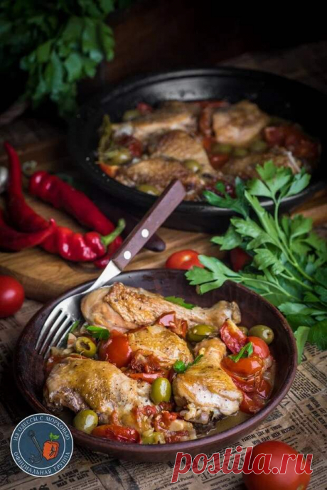 Куриные бедра в средиземноморском стиле - БУДЕТ ВКУСНО! - медиаплатформа МирТесен Здравствуй, честной народ. У нас, как не удивительно, жара. Жена с дочкой уехали на море, а я, доев заботливо приготовленные котлеты, всю неделю сидел на запеченном перце, пиве и овощах с фруктами. Из-за высокой температуры не хотелось ни есть, ни стоять на душной кухне. Но в конце недели внезапно