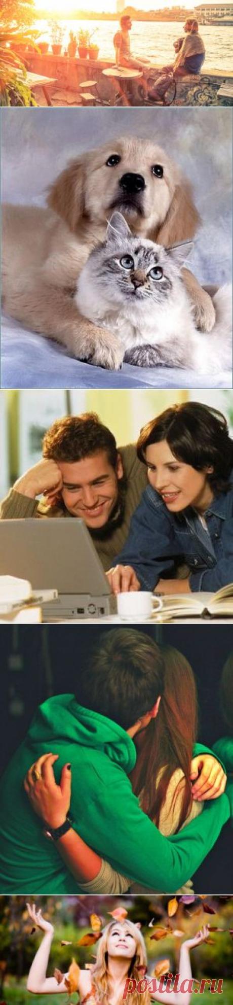 Больше чем друзья, меньше чем любовники