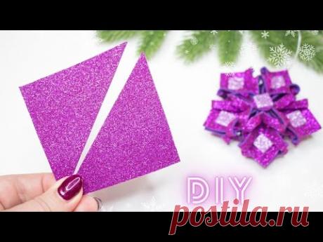НОВОГОДНЕЕ УКРАШЕНИЕ из фоамирана ❄️ СНЕЖИНКА из фоамирана 🎄 DIY Christmas HOME DECOR handmade - YouTube