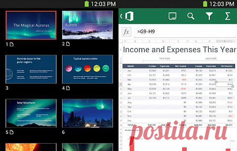 Microsoft Office Mobile наконец-то доступен для Android