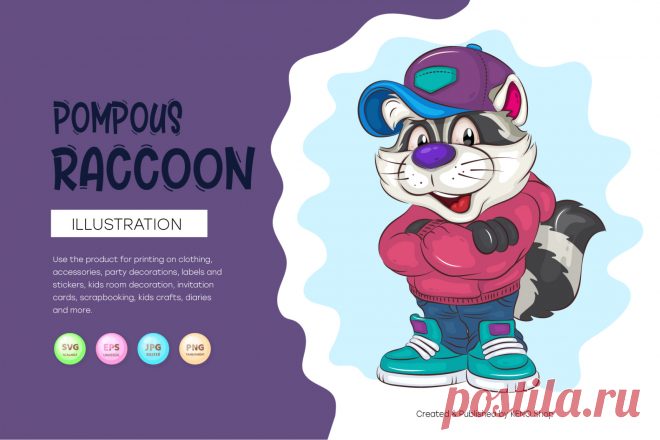Pompous Cartoon Raccoon. T-Shirt, PNG, SVG.
An image of a pompous cartoon raccoon with his hands folded in front of him. Unique design, Childish illustration. Use the product to print on clothing, accessories, holiday decorations, labels and stickers, nursery decorations, invitation cards, scrapbooking, diaries and more.
-------------------------------------------
EPS_10, SVG, JPG, PNG file transparent with a resolution of 300 dpi, 15000 X 15000.