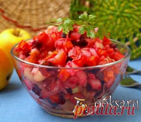Винегрет с яблоками и отварной фасолью фото рецепт приготовления