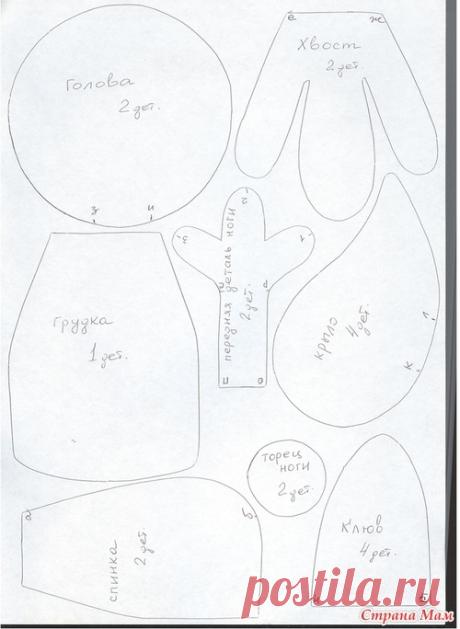 И у меня есть душа...