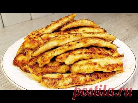 Обалденная ТАЮЩАЯ Закуска из Куриной грудки! Нежнее Нежного!
