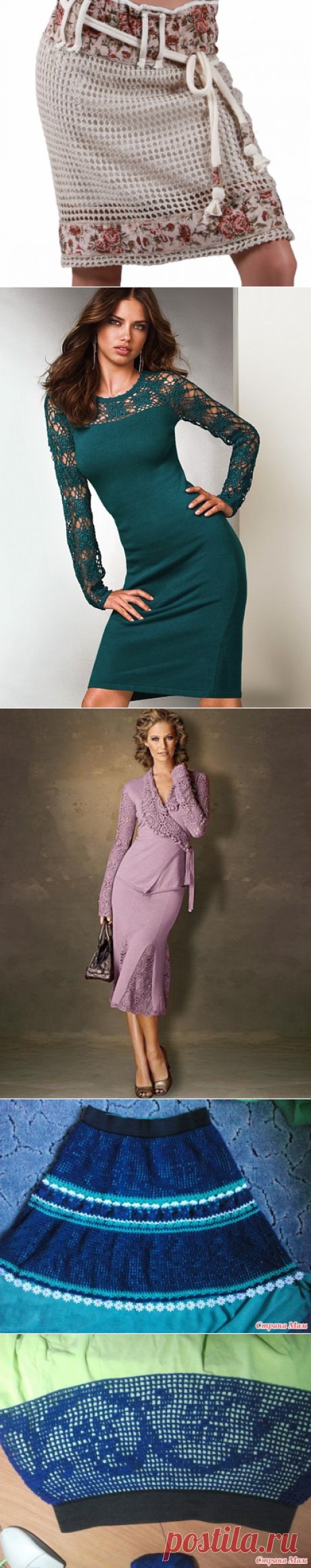 Ткань + вязание: хитовая летняя комбинация