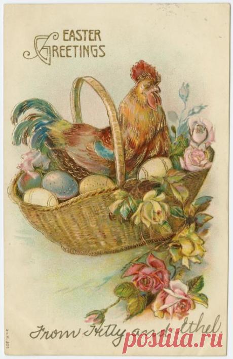 Найдено на сайте digitalgallery.nypl.org.