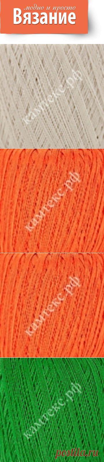 Купить пряжу Камтекс в интернет-магазине в розницу и оптом, пряжа для вязания Камтекс / Интернет-магазин "Вязание модно и просто"