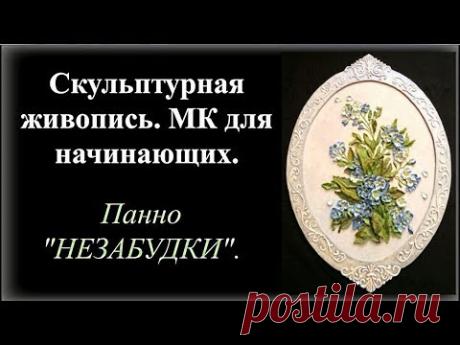 т