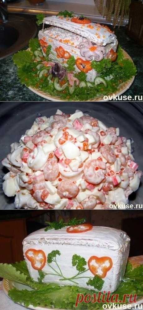 Салат &quot;Сундучок с сокровищами&quot; - Простые рецепты Овкусе.ру