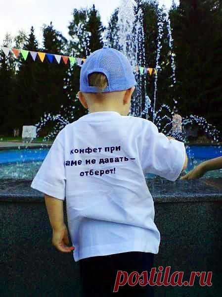 Мой Мир@Mail.Ru
