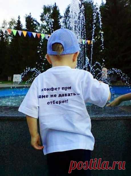 Мой Мир@Mail.Ru