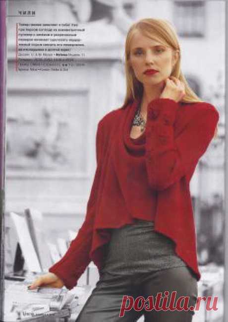 Burda Verena Осень №3 2014