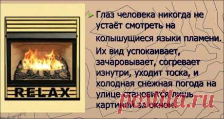 Камин на даче: пять преимуществ и пять недостатков - Советы