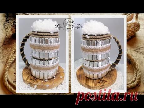 DIY🍺КРУЖКА ПИВА ИЗ ШОКОЛАДА "Вдохновение"🍺Пивная кружка из конфет🍻Подарок мужчине своими руками🍻🍺