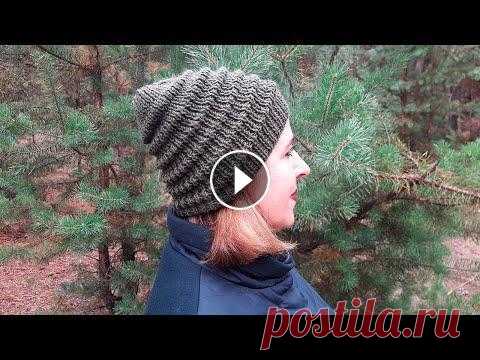 Женская Шапка Спицами "Волна" | Супер Стильно, Просто и Быстро! МК по Вязанию | Women's cap spokes Предлагаю вам связать на зиму женскую шапку спицами узором «Волна». Благодаря драпировке шапочка получатся очень теплой и удобной. Шапка на голову 52 ...