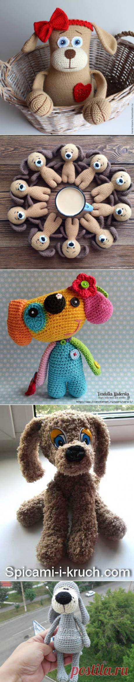 Сссссобаки! Собаки! Кругом одни собаки! :) Вяжем крючком.