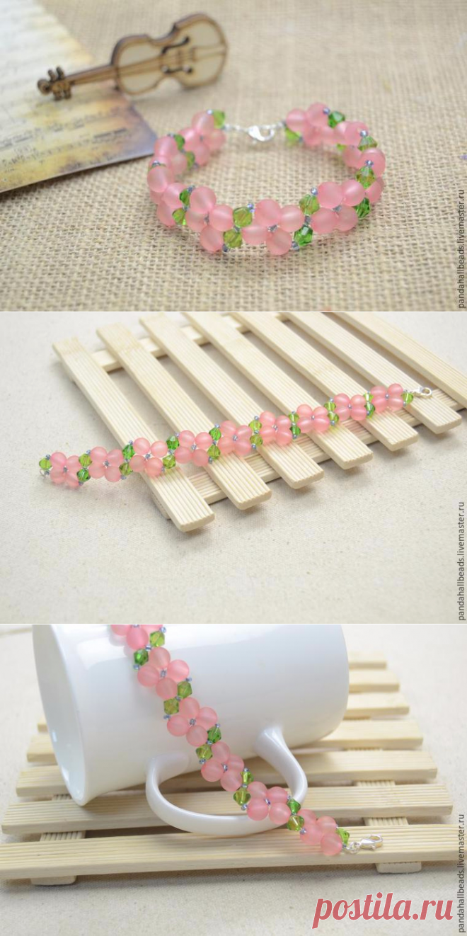 Создаем нежный браслет из бусин