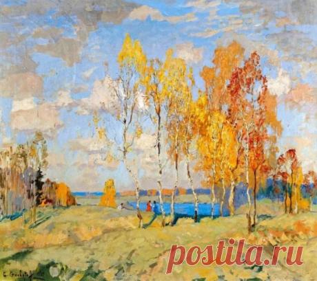Художник Константин Горбатов (1876 – 1945). Дорога в Китеж